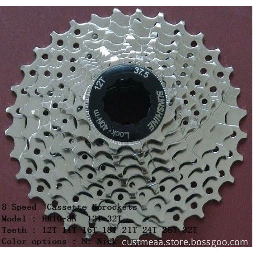 Carbon Steel Metal Stamping Services , 8-10 Speed Mountain Bike Freewheel
